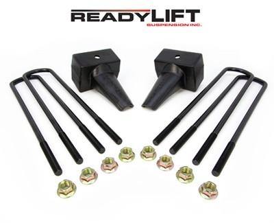 Ready Lift 4" REAR BLOCK KIT - FORD SUPER DUTY (1-PC DRIVE SHAFT ONLY) 2011-2016