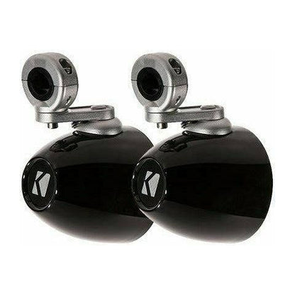 4" Weatherproof Cage Mount Speaker Enclosures (Pair)