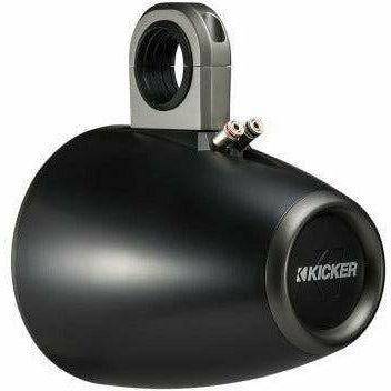 8" Weatherproof Cage Mount Speaker Enclosures (Pair)